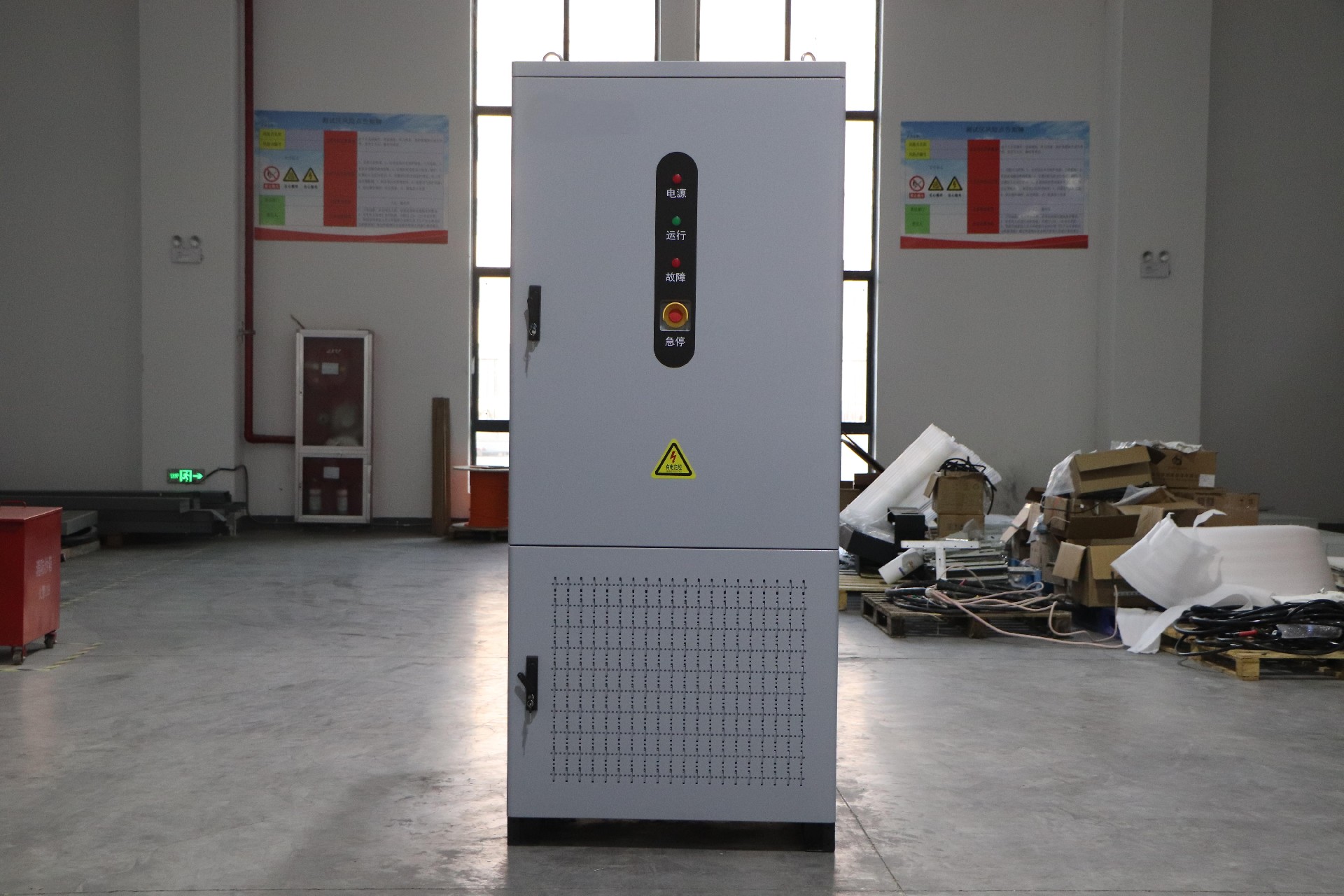 100KW/230KWh hybird all in one liquid-cooling energy storage battery system