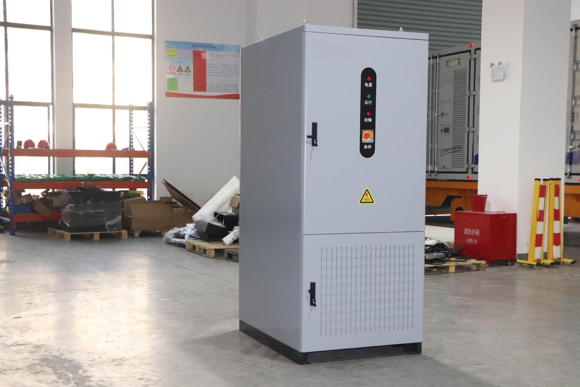 100KW/230KWh hybird all in one liquid-cooling energy storage battery system